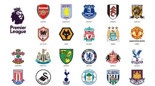 首枚金牌中 首枚金牌中