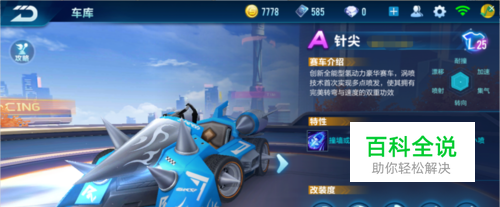 时提供了新 时提供了新