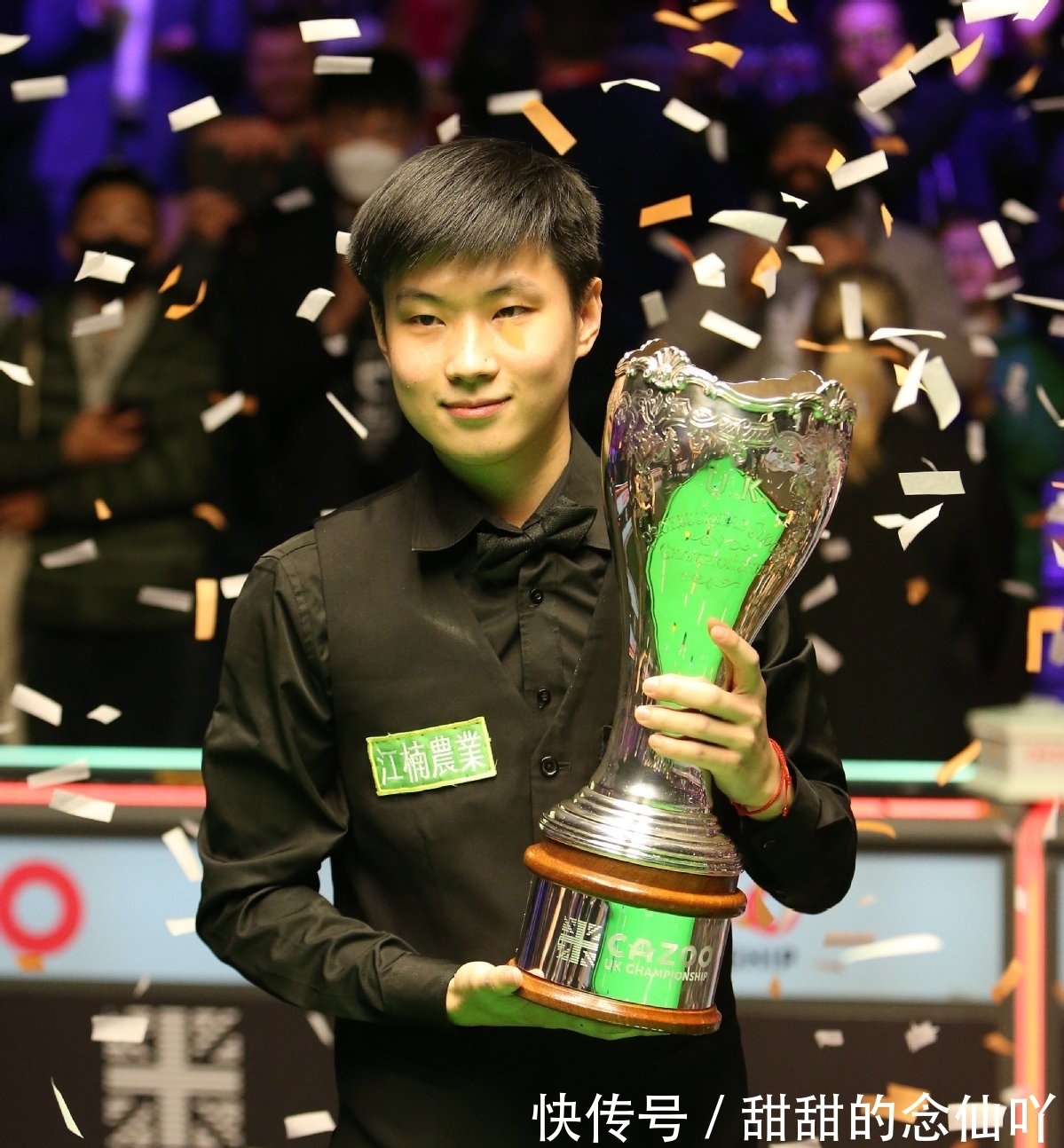 四川男篮持 四川男篮持