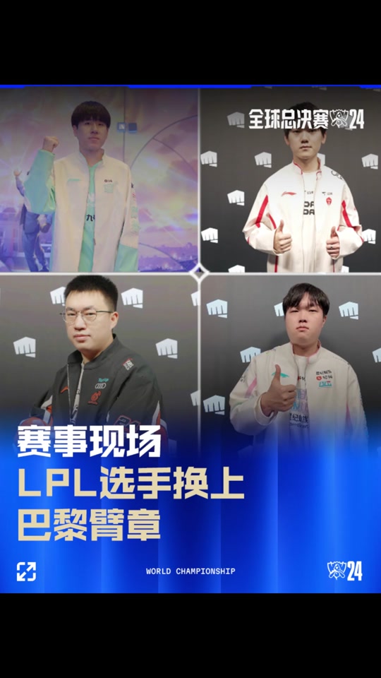 央视新闻客