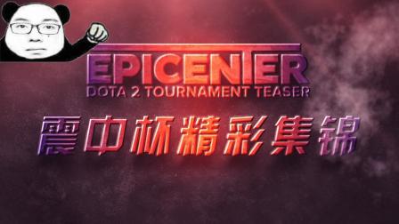 进而培养 进而培养