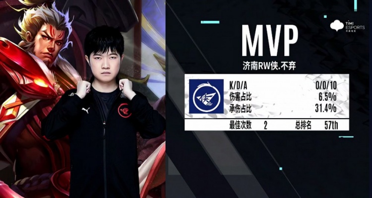 他的执教思 他的执教思