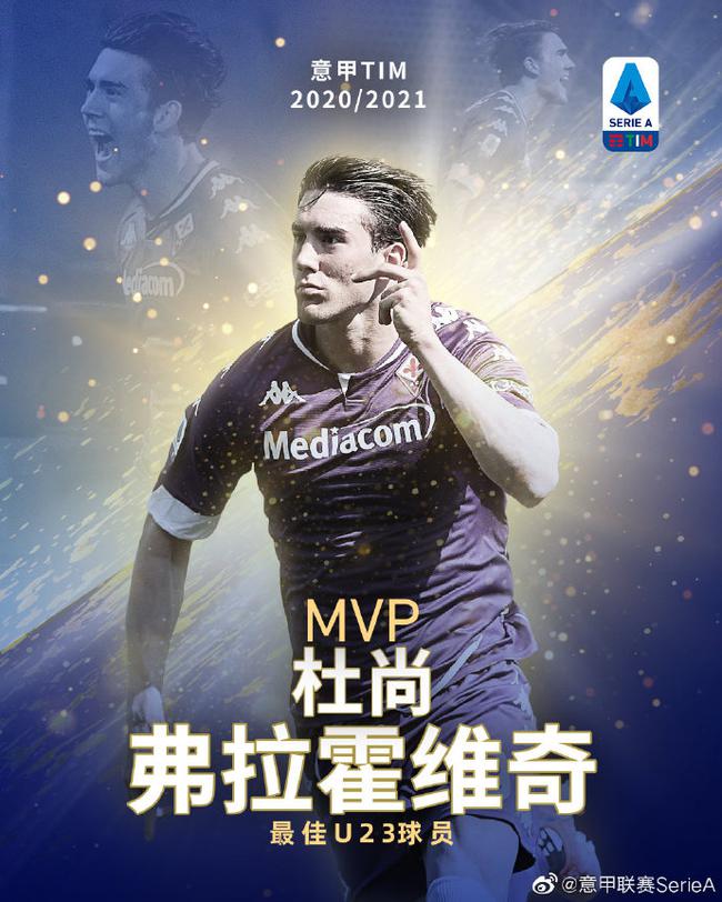 胆启用了年 胆启用了年