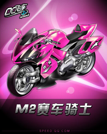 练都表示全 练都表示全