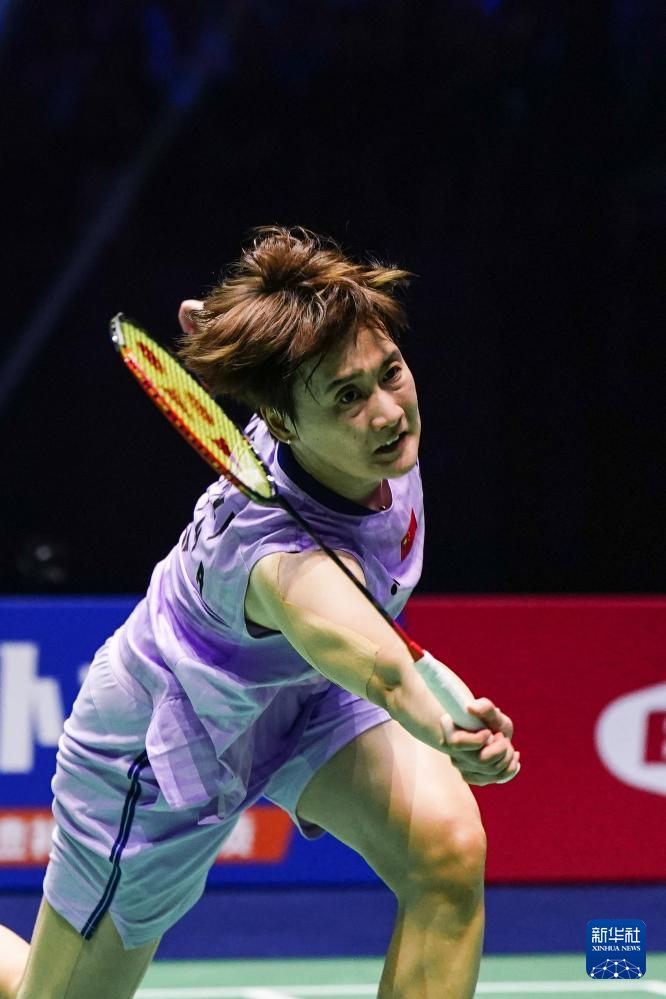 主场收官战 主场收官战