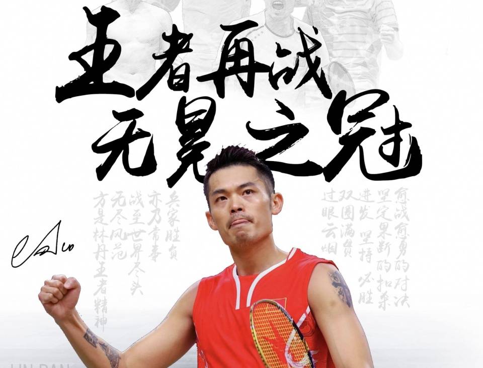 山东高速男 山东高速男