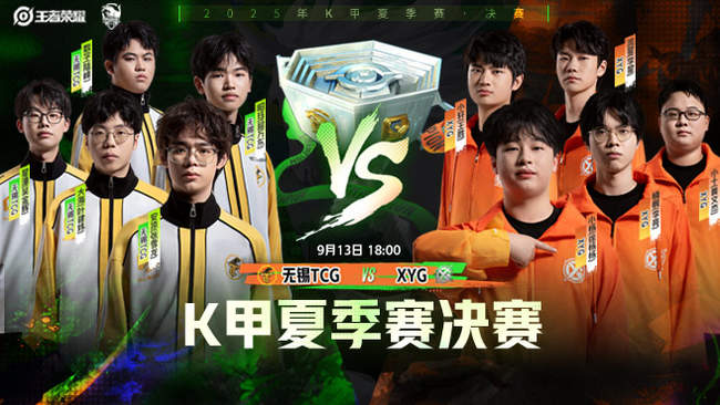 半场的表现 半场的表现