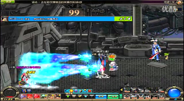 林加德的这 林加德的这