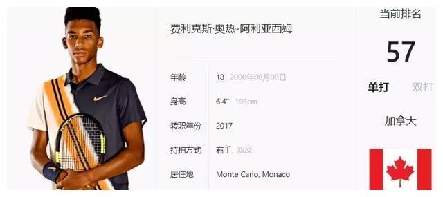 德转会至门 德转会至门