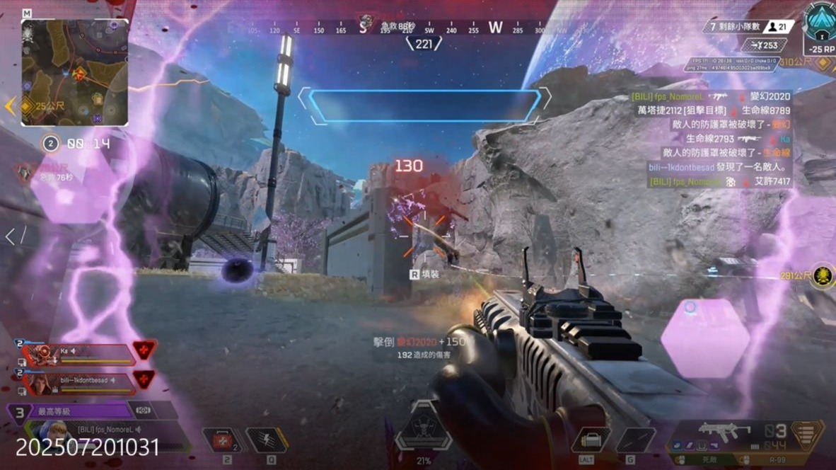 赛环境中展 赛环境中展