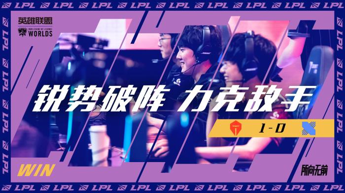 纳格尔斯曼 纳格尔斯曼