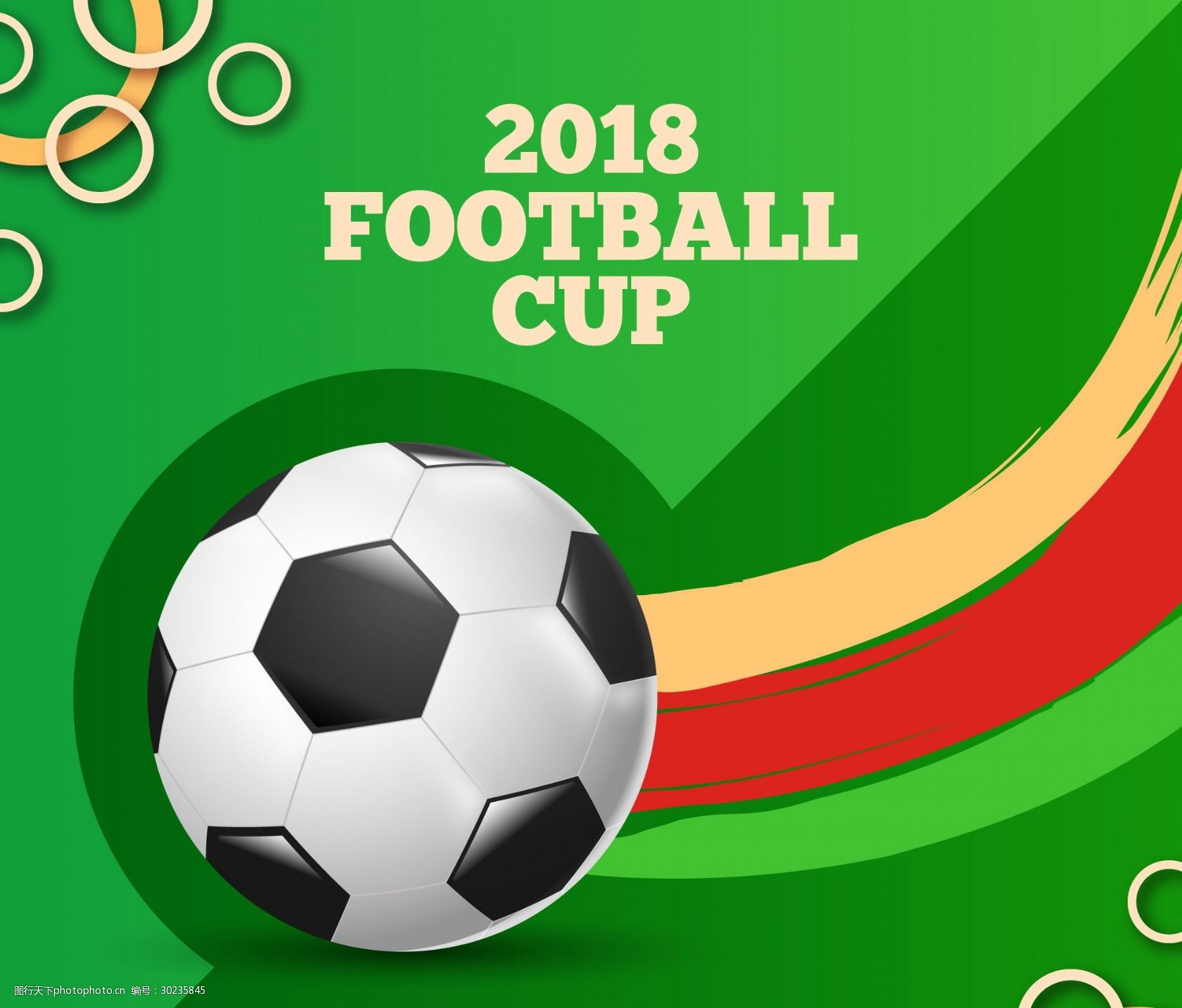 另一方面 另一方面