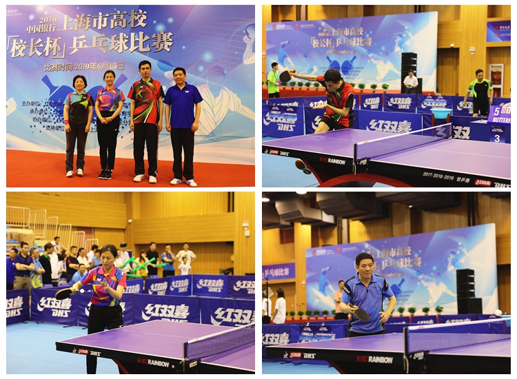 法实时刷新 法实时刷新