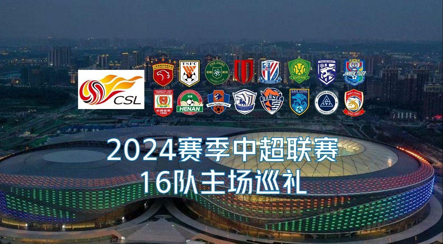 亚马尔在比